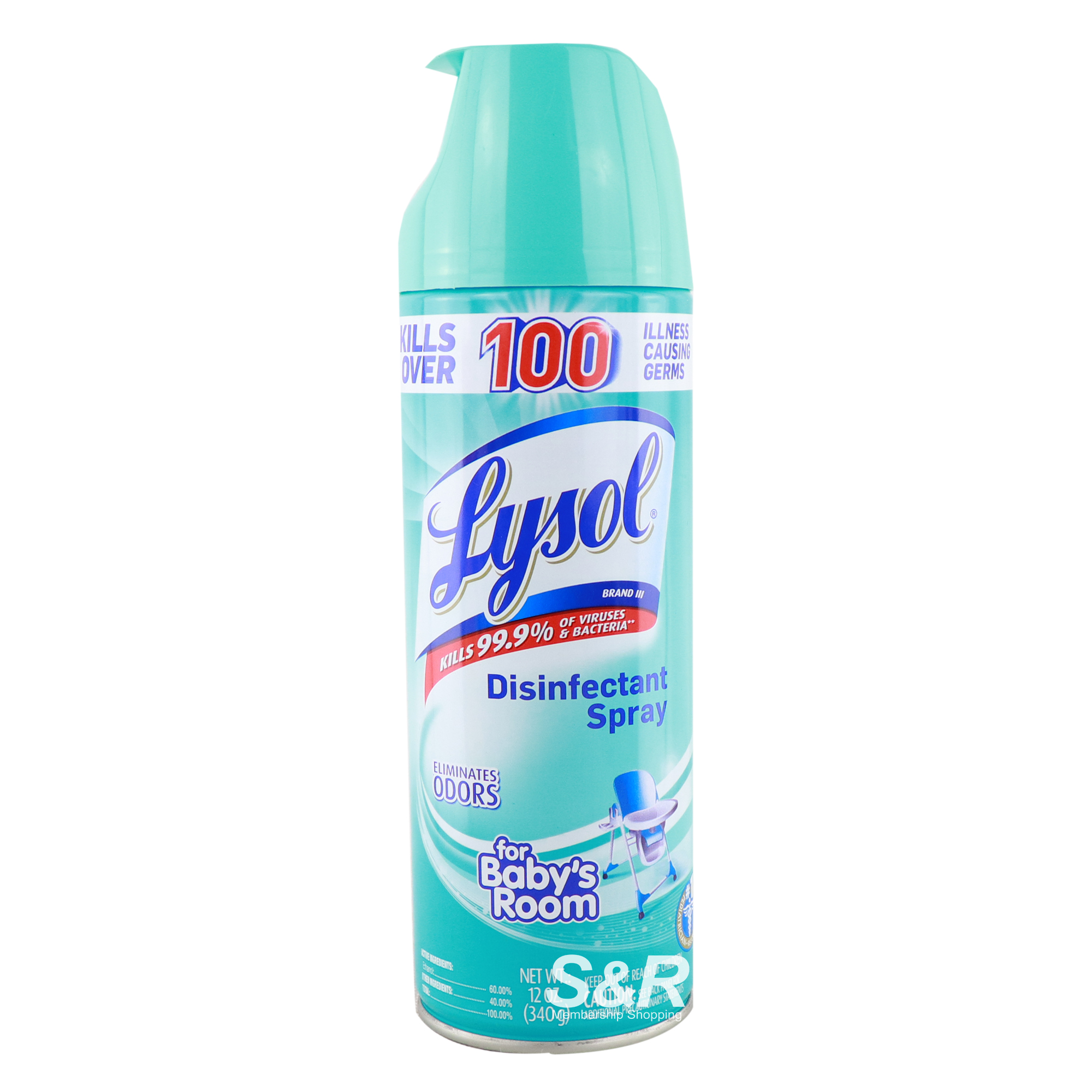 Lysol Disinfectant Spray for Baby's Room 340g Lysol Disinfectant Spray for Baby's Room 340g